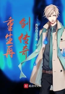 学都替身使