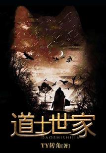 听风说，你来过