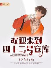 无限之漫游随笔