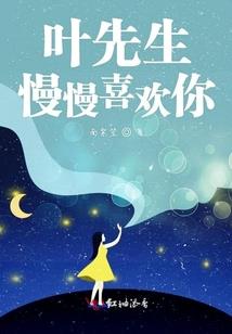假面骑士之深信的未来