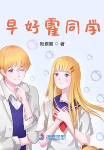 非常规公寓