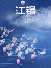 神魔域界