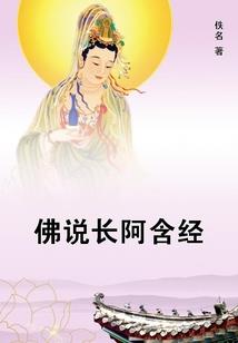 戊寅年的动物园