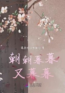 爱的旅行