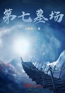 四合院之普通住户