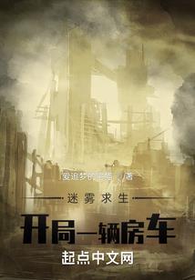 沐和影的相互救赎