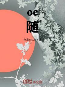 假面甄情
