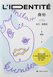 木下小姐的来信