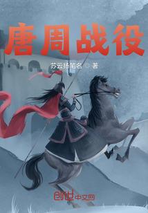 暴风神域