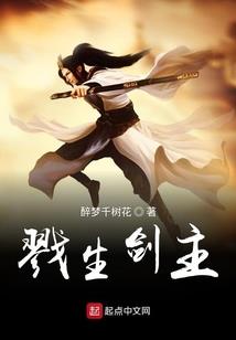 极点冰原风雪录