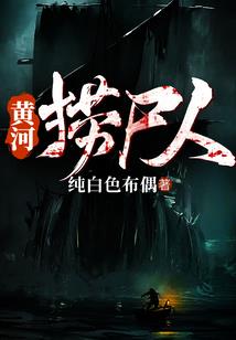 木碗