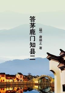 网游：重生成为NPC