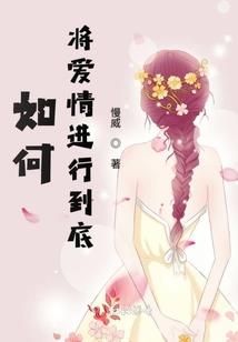 快穿系统配角一起来快活