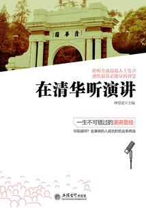 恋爱极黑论