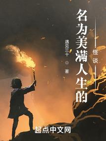 刚升起的初日