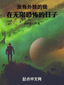 风云瓦洛兰
