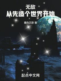 美人谋倾城女枭