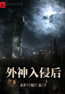 都市之邪帝重生
