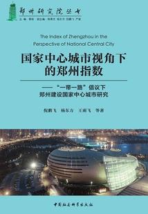 不一样的古风仙侠小说