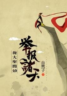 爱择路