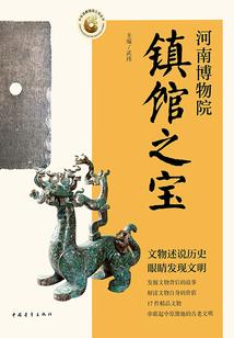死亡无终