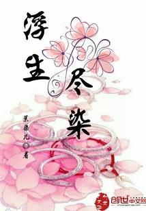 辛十郎