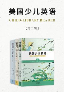 都市幽冥眼