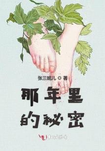 娘亲很倾城之卿本彪悍