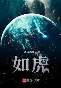 换身俱乐部