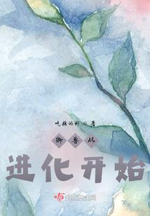斗罗：我钓点装备可以吧