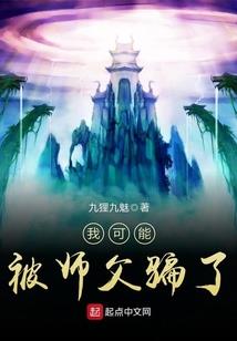 狭缝中相遇