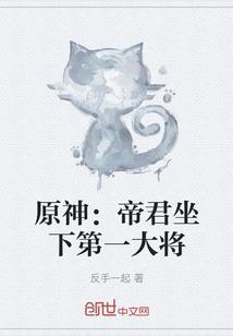 霞光梦影