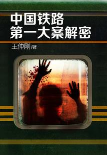 这个毒妻有点甜