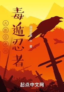 学霸爱上我