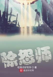 北宋穿越指南