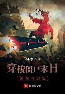备胎的逆袭