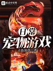书香子弟