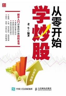 傲岸豪唐