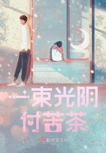 悲沙