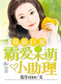军阀老公快放开我
