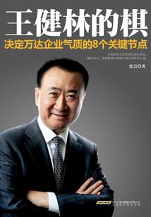超神学院之我要成为你的英雄