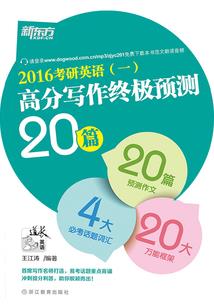 重生之全娱乐圈都在等我表白
