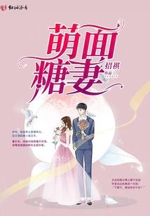 斗罗之定海神针