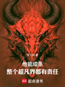杀手穿越之腹黑王妃