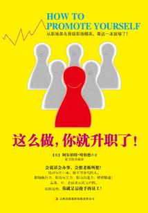 三个菇凉一个青春