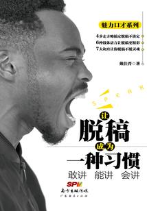 快穿之大佬被迫营业