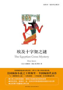 神医病少