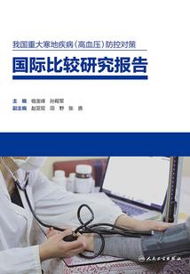 如若初见道是寻常