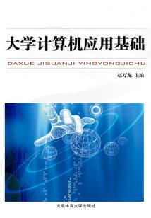 星梦娱乐
