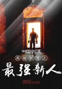 丧尸危机来袭